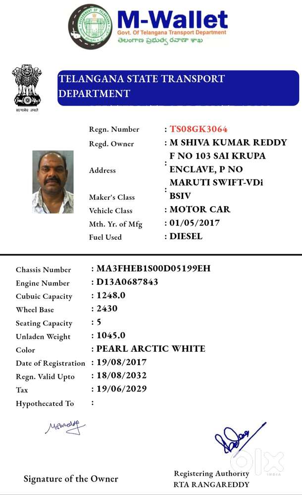 Maruti Suzuki Swift Ddis Vdi, 2017, Diesel