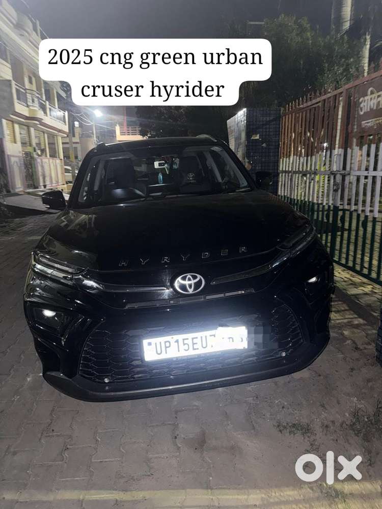 Toyota Urban Cruiser Hyryder