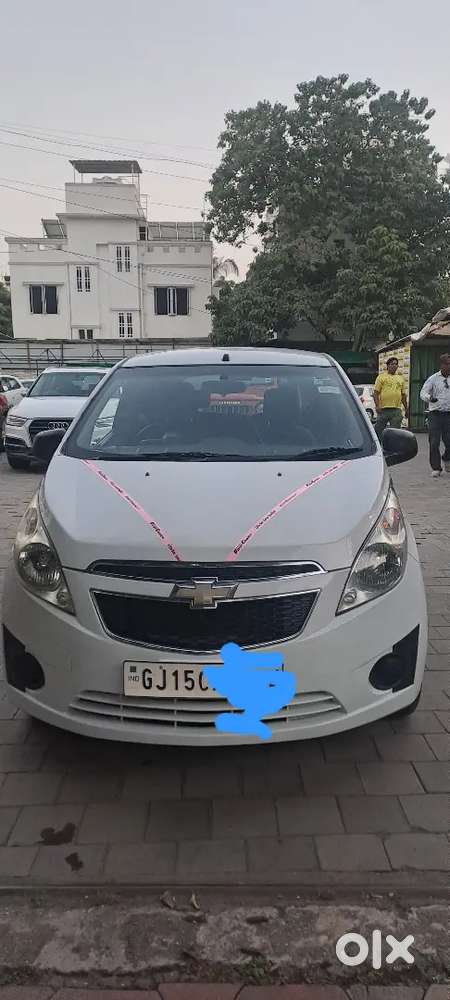 ગાડી કમ્પ્લીટ