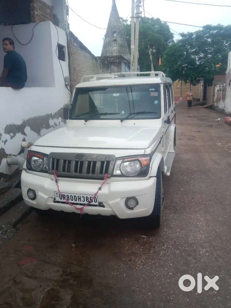 Mahindra Bolero 2015 Variant