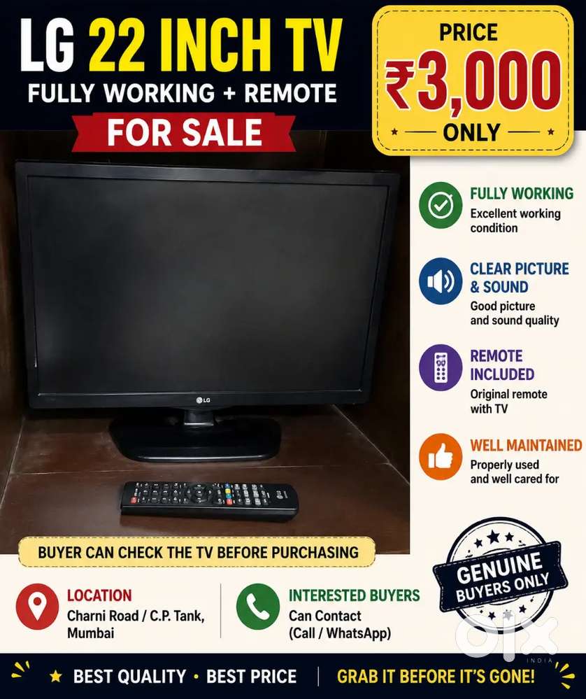 LG 22 Inch TV - Fully Working + Remote
