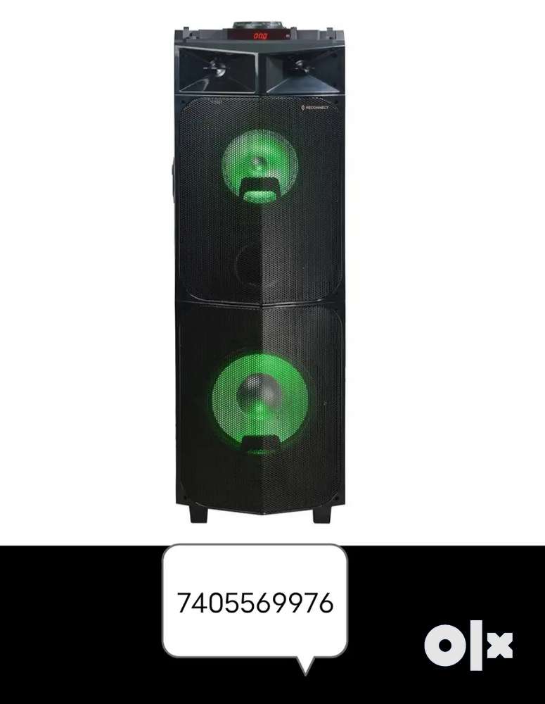Party speaker TVs Video Audio 1759871166