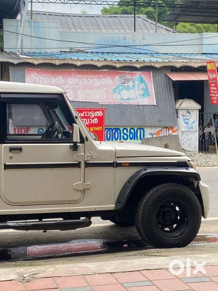 Mahindra Bolero 2015 Year
