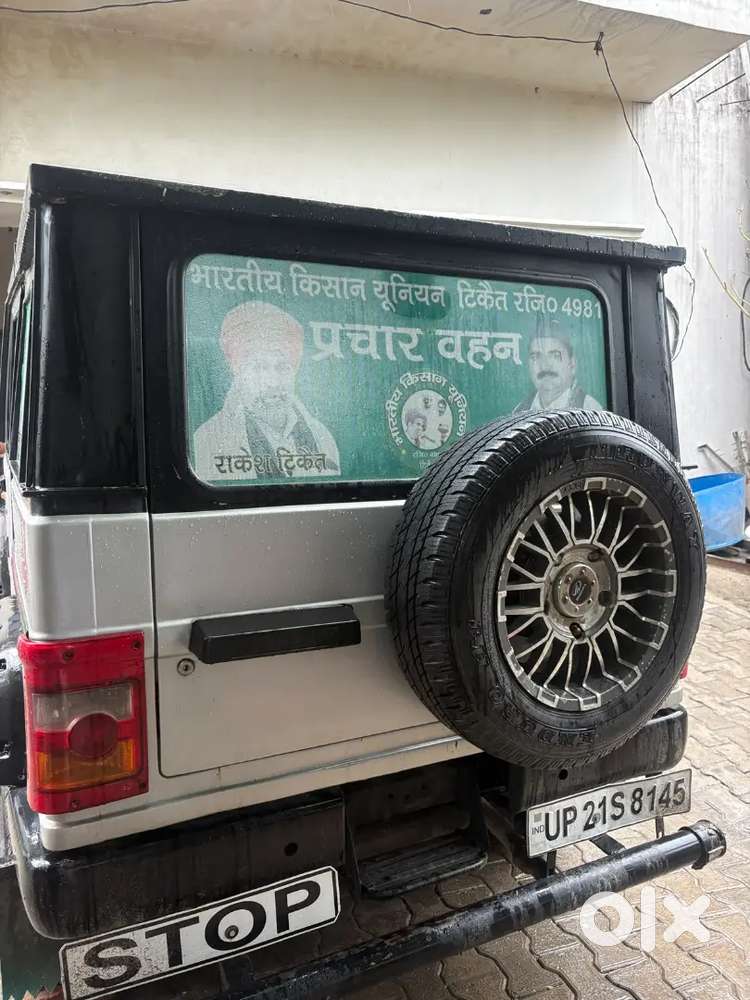 2031 Tak Valid Hai Bahut Smart Condition Hai Thar Bani Hai
