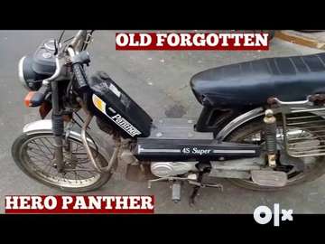 Hero honda panther Motorcycles 1786441479