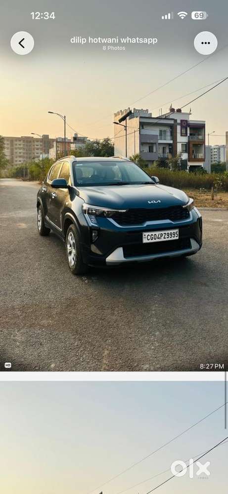 Kia Car Petrol Manual 2024