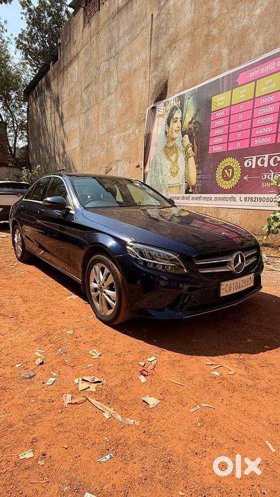 Condition Top Class Trust Me