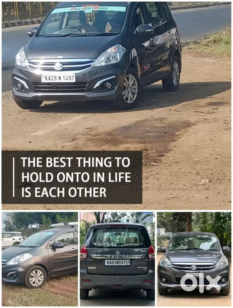 Maruti Suzuki Ertiga 2016
