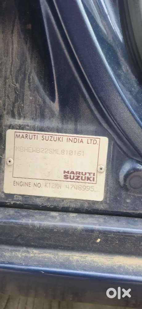 Maruti Suzuki Baleno 2021 Petrol 54931 Km Driven Single Hand