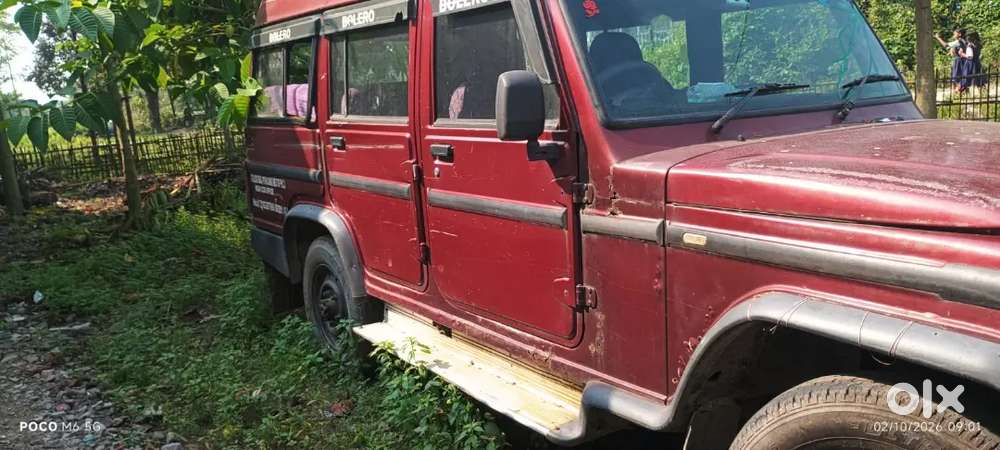 Selling The Car