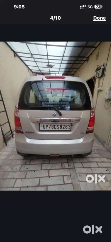 Maruti Suzuki Wagon R 2014 Petrol