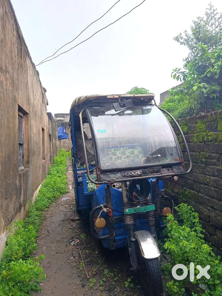 Hooghly Motor
