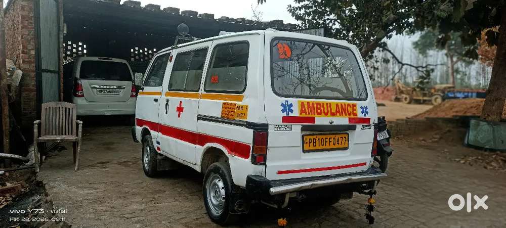 Ambulance Omni Pb No Hai Up Me Gaadi Khadi Hai