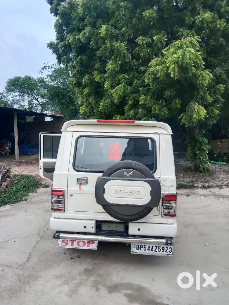 Scorpio Lena Hai