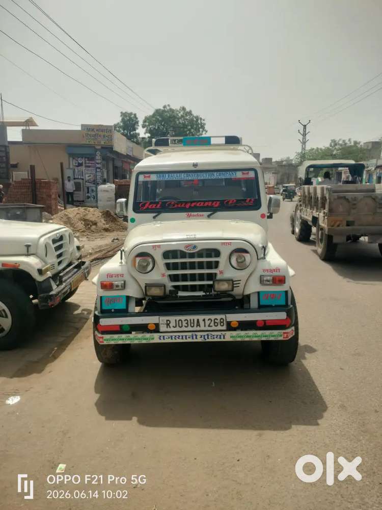 Mahindra Marshal 2007 Diesel Good Condition