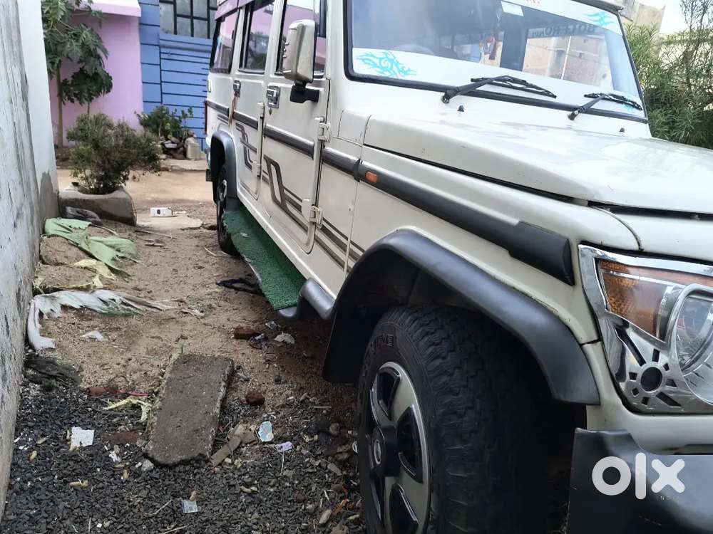 Mahindra Bolero Plus 2016