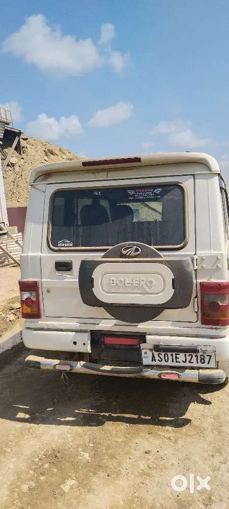 Mahindra Bolero Power Plus 2020 Diesel