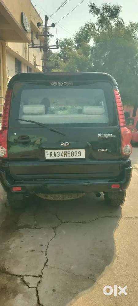 Raghavendra