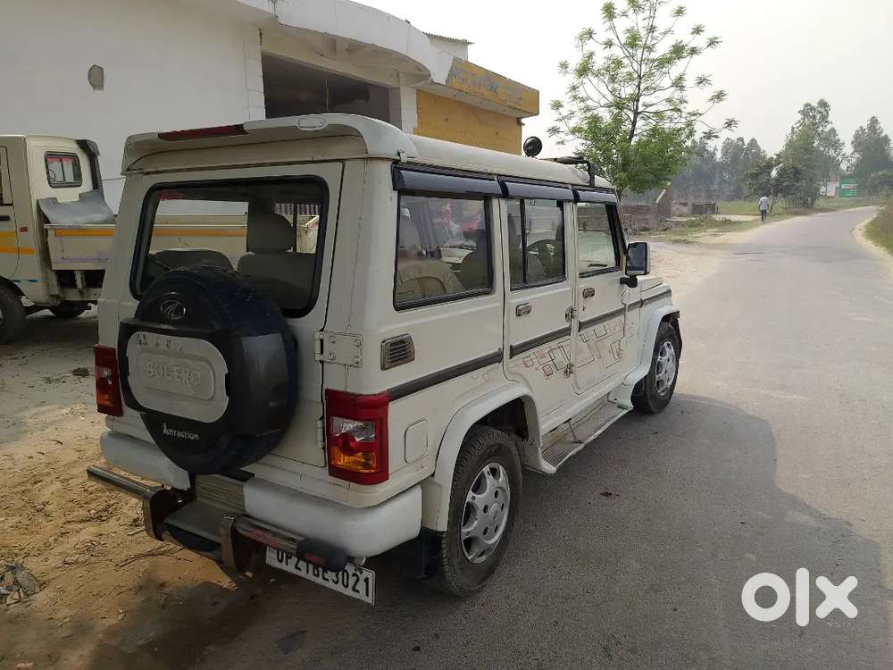 Full Original Or Kisto Per Hai Moradabad Ka No Hai Tayer 95/ Hai