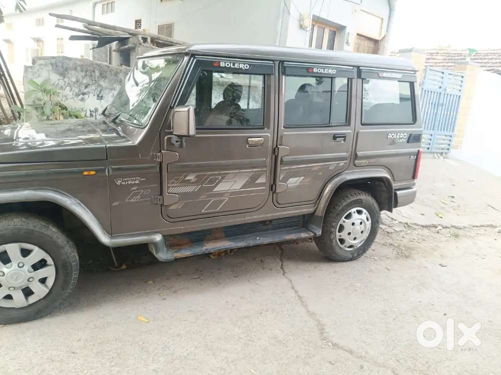 Bolero For Sale