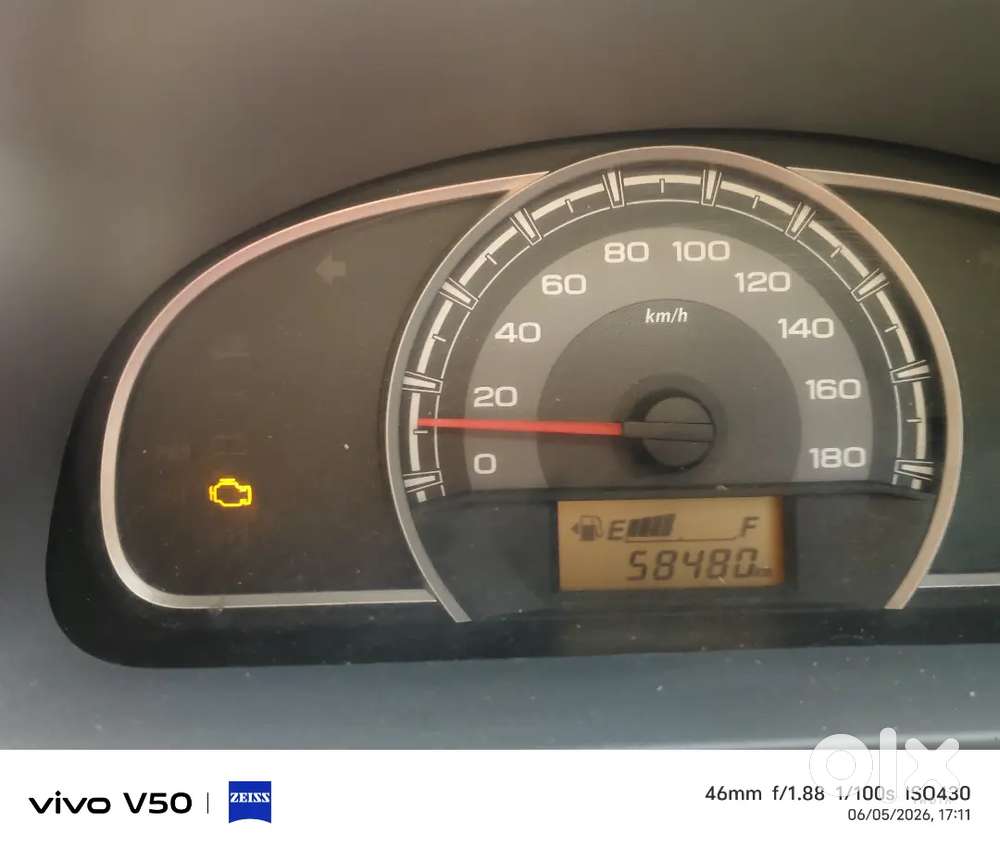 Maruti Suzuki 800 2013 Petrol 58481 Km Driven Company Record