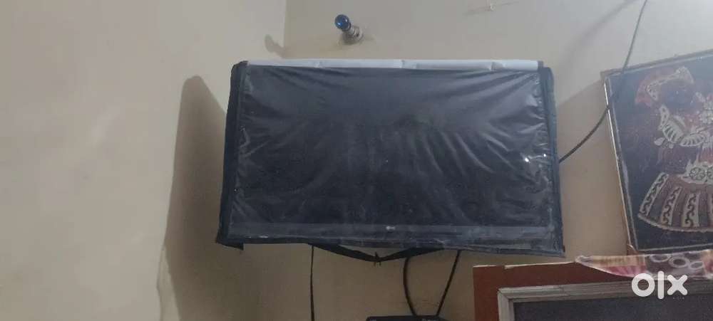 Lg tv 2 star