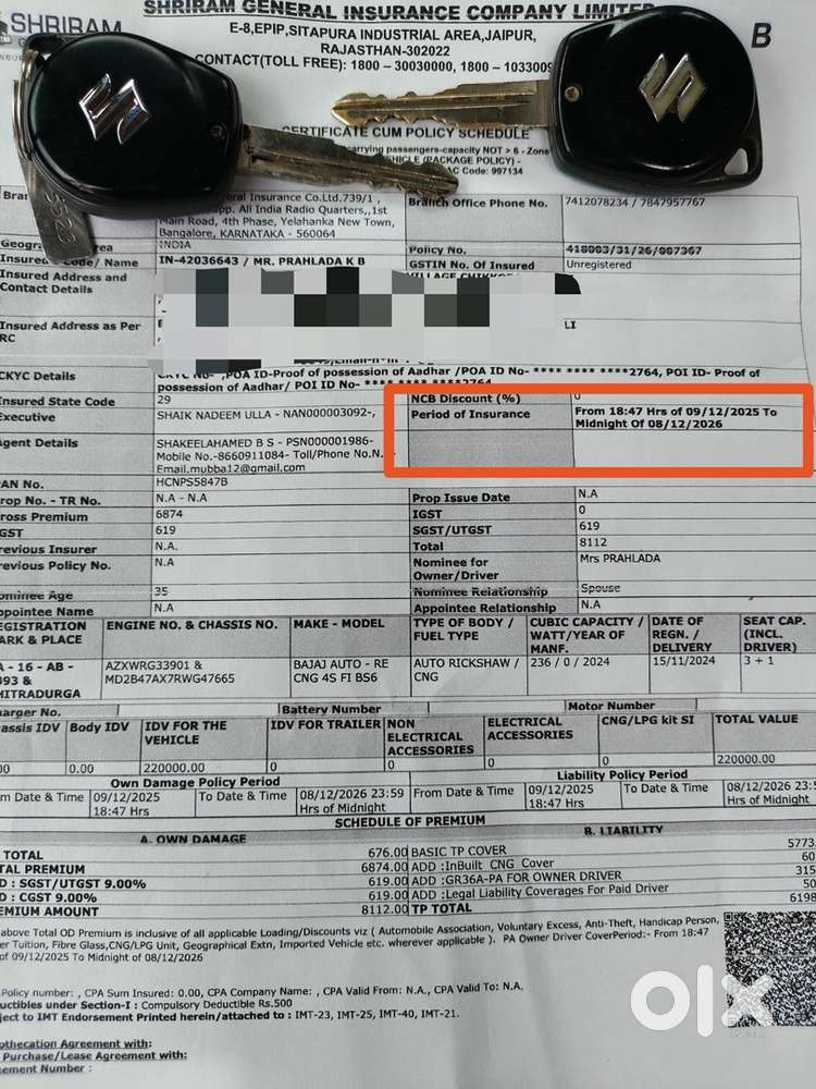Swift Dzire Diesel 2015