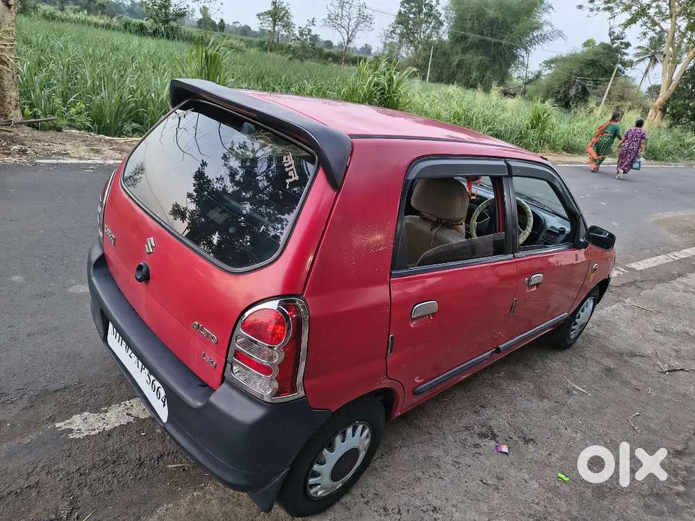 New Battery All पेपर Ok