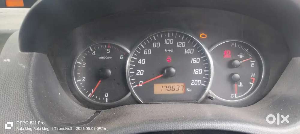 Very Good Condition