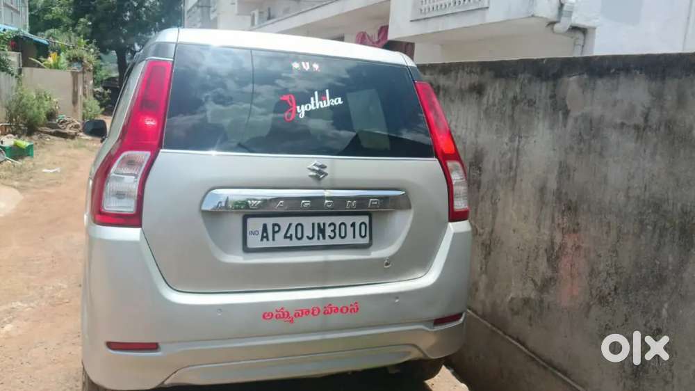 Maruti Suzuki Wagon R 1.0 2019 Lxi