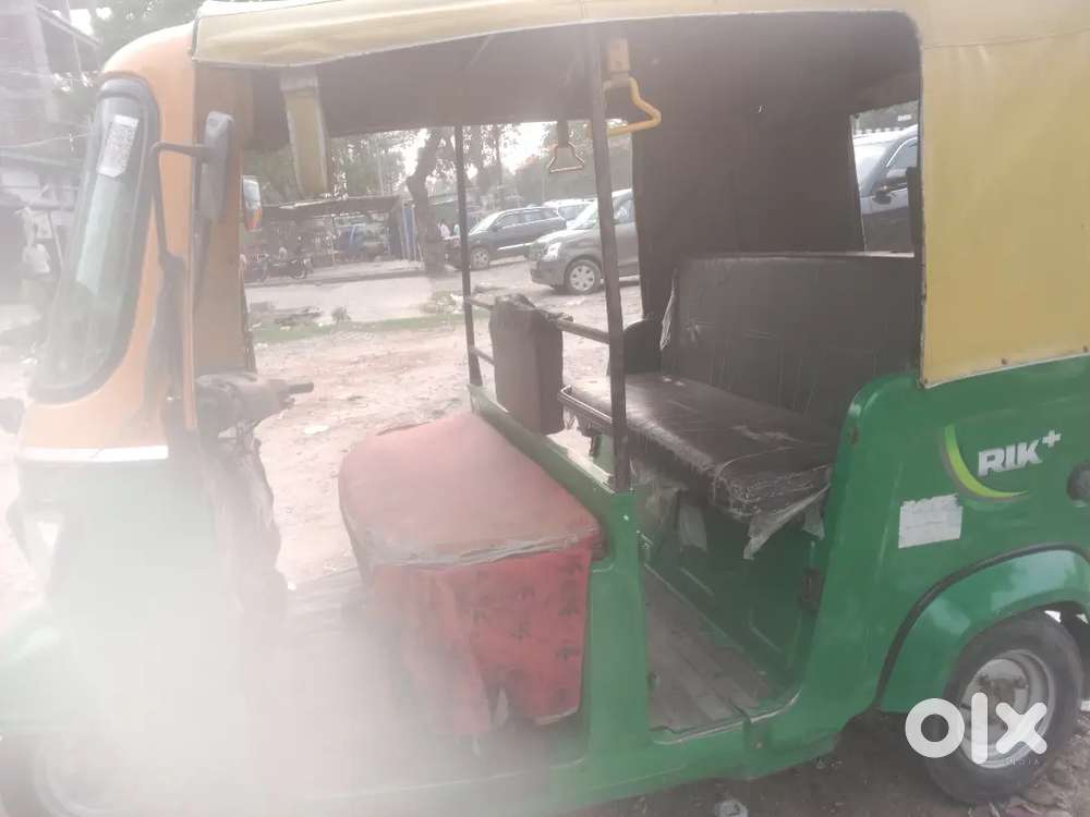 Atul Ka Auto H