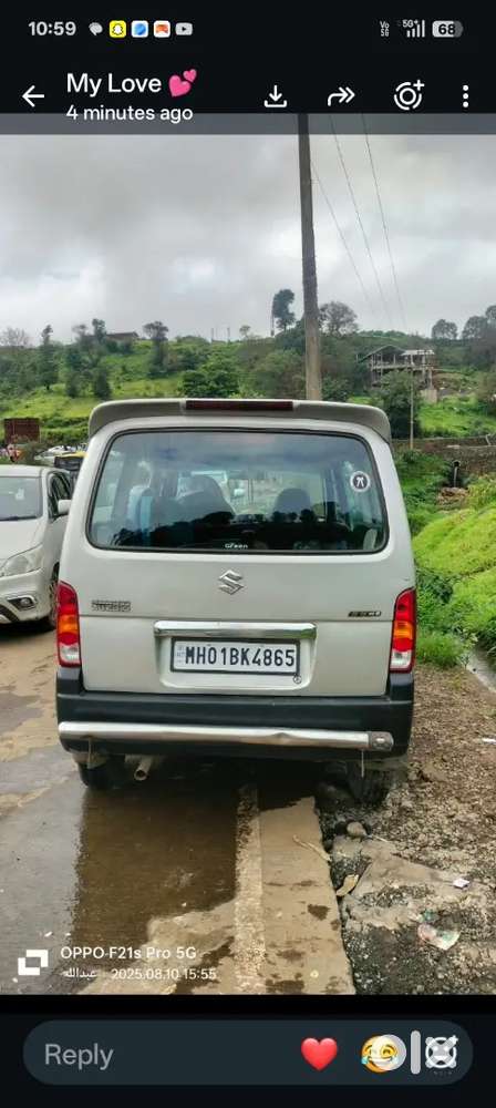 Maruti Suzuki Eeco 2014