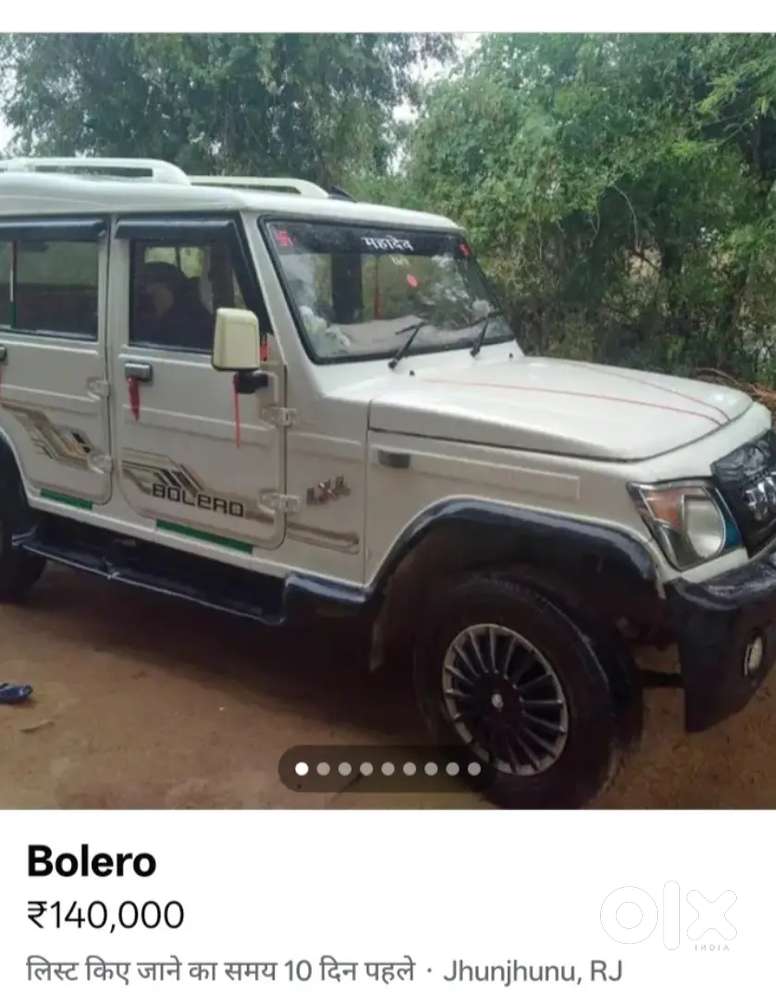 Mahindra Bolero 2013