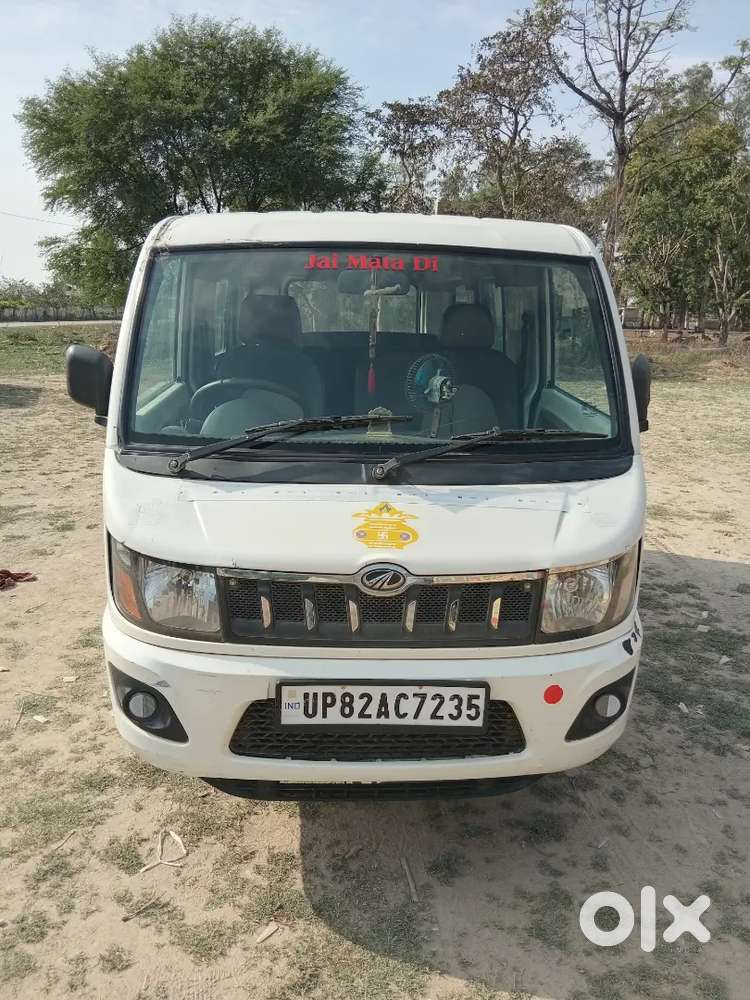 Mahendra Supro