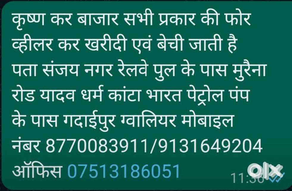 Mahindra Bolero Ex Ac, 2022, Diesel