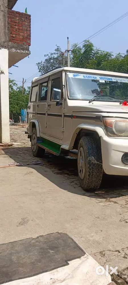 Gadi Me Koyi Kam Nhi Hai