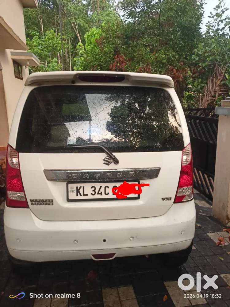 Maruti Suzuki Wagon R 2013 Petrol 88000 Km Driven