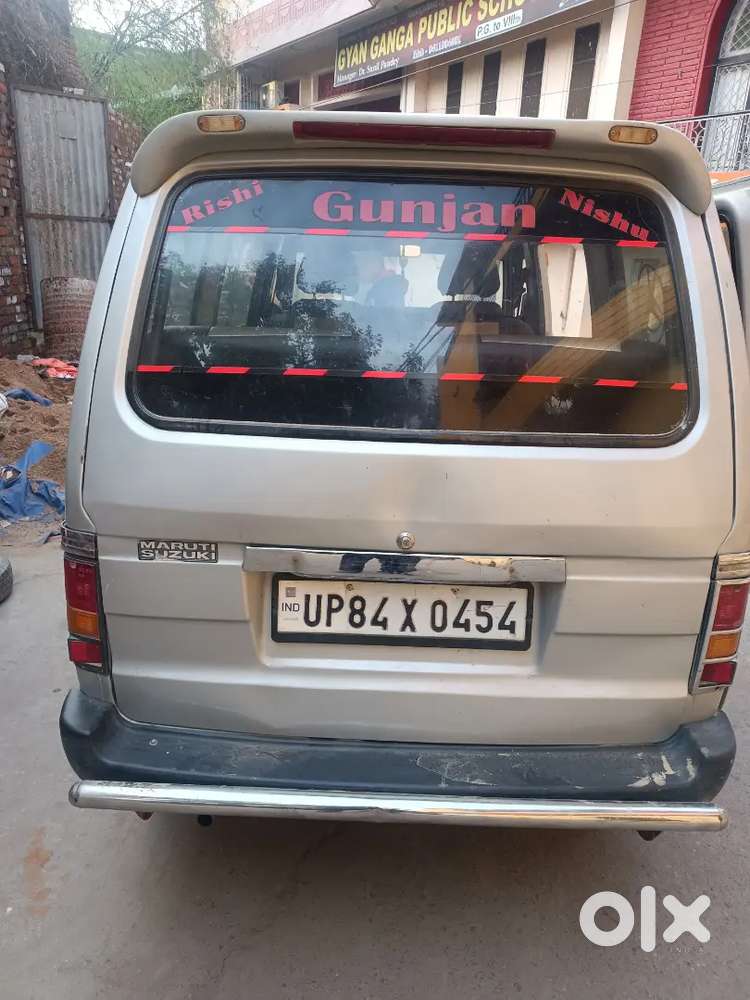 Maruti Suzuki Omni 2017