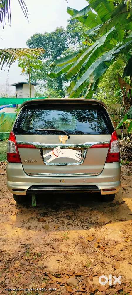 Good Conditions Re Register Innova