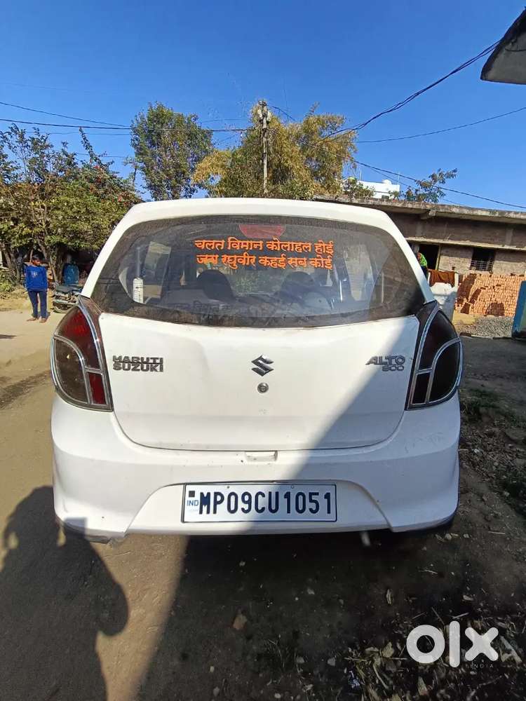 Maruti Car