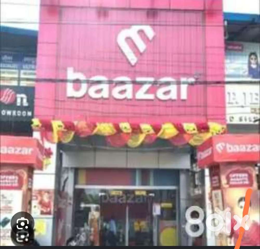 SHOPING MALL SALES