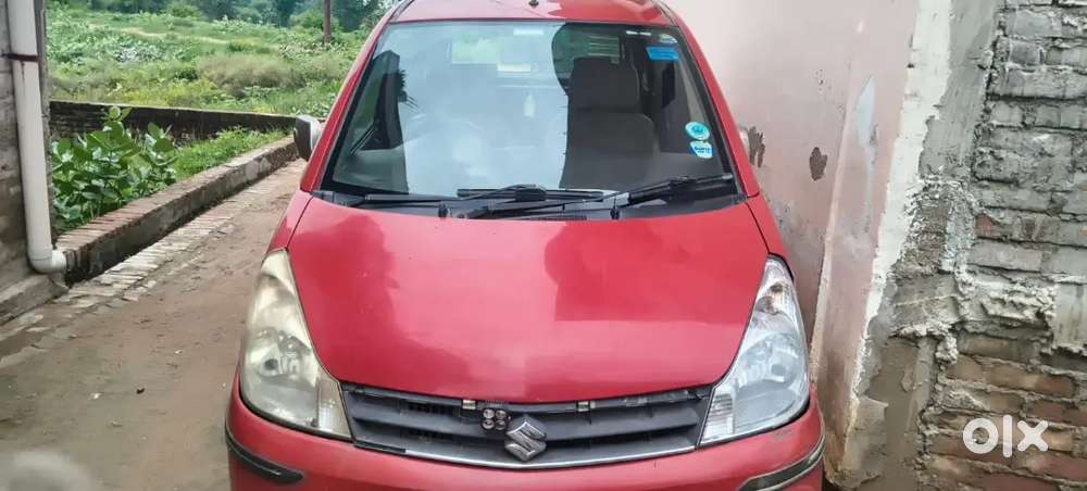 Sell My Car Parking Problm