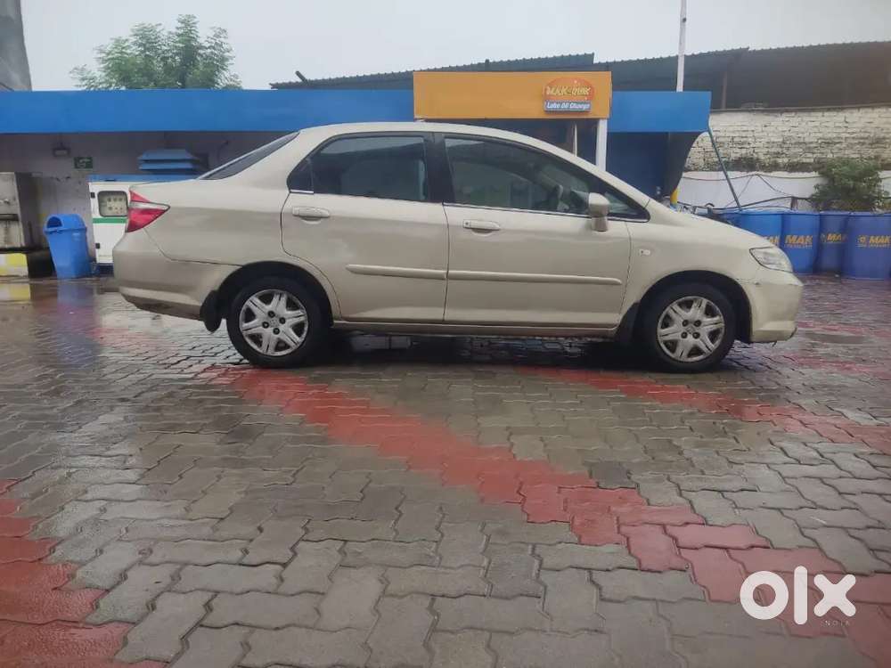 Urgent Sell
