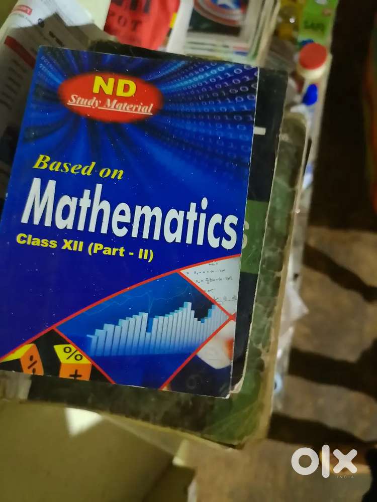 ND STUDY MATERIAL CLASS 12TH CBSE