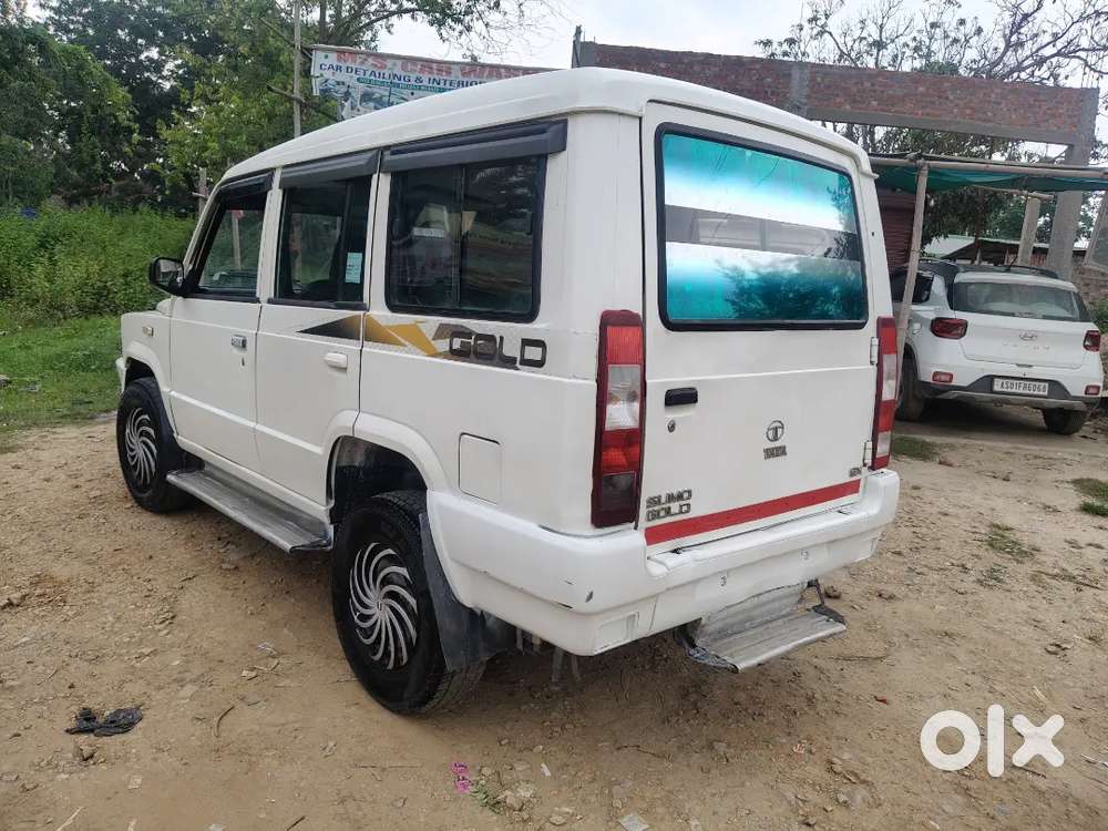 Sell My Car