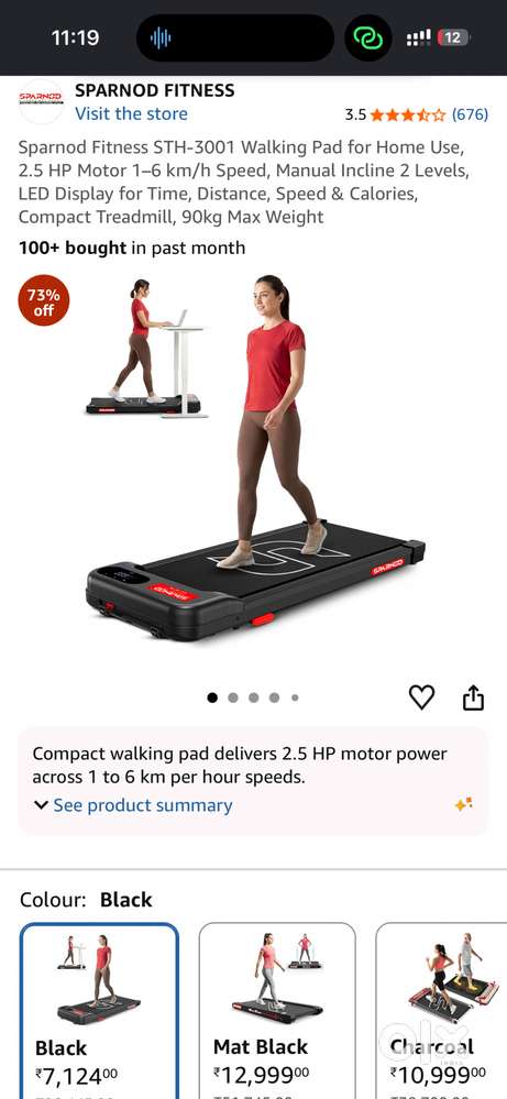Walking Pad