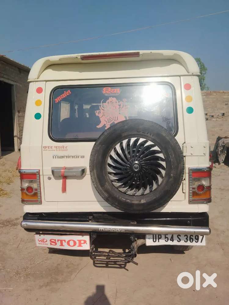 Mahindra Bolero 2015 Diesel Good Condition