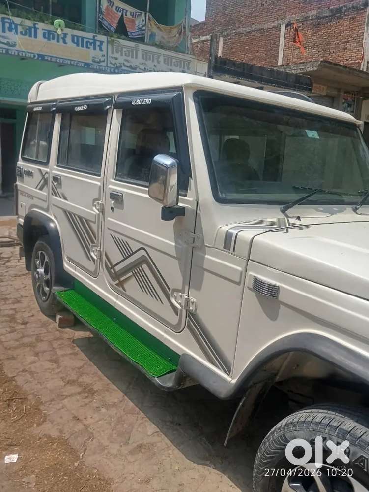 Mahindra Bolero 2015 Diesel