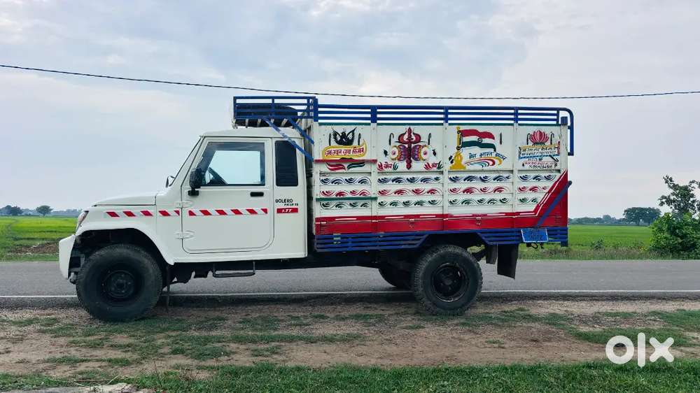Mahindra Bolero Pik-up 2020