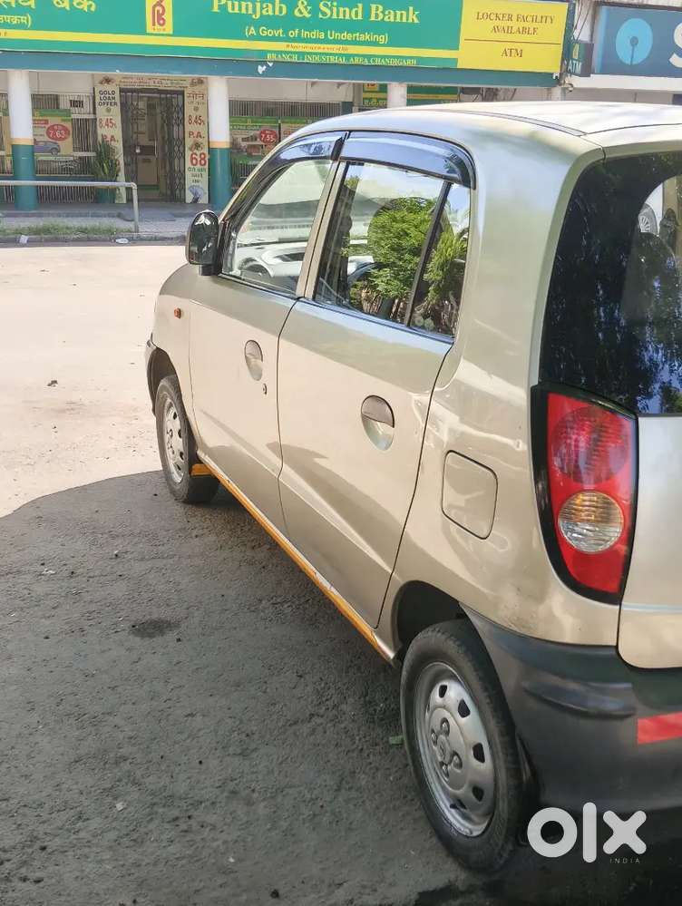 Car On Sale